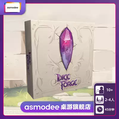 Official Dice Forge Story Dice Forge innovative mechanism Dice surface produced party board game Party card Chinese