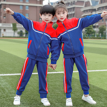 Elementary School Uniforms Spring Autumn Clothing Pure Cotton Children Banswear Suit Sport Three Sets Customized Teachers Kindergarten Garden Clothes