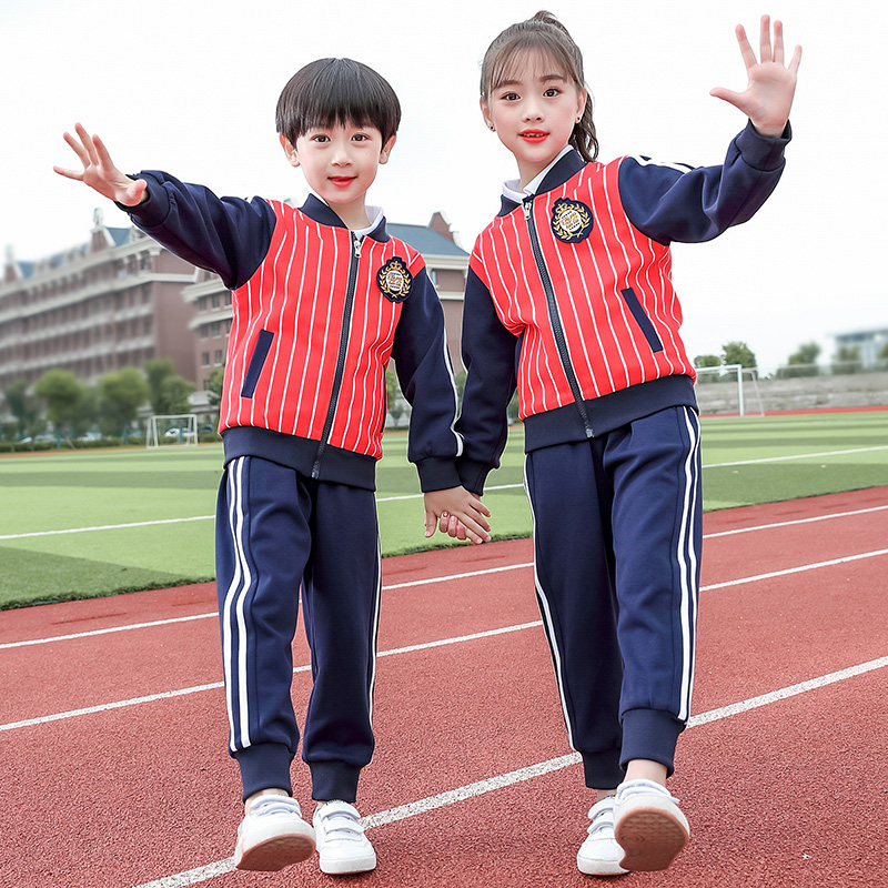 Elementary school uniform spring and autumn suit children's class uniform cotton three-piece long-sleeved kindergarten uniform custom sportswear