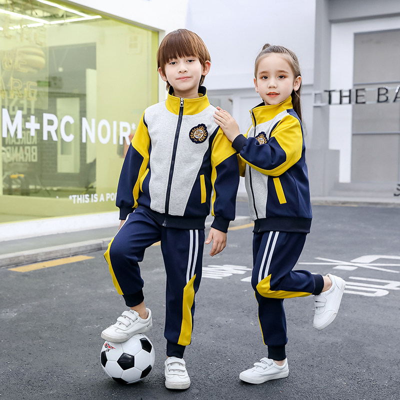Kindergarten uniforms spring and autumn clothes three-piece cotton children's class uniforms campus sports suits custom primary school uniforms
