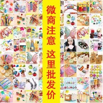  The teacher gives the primary school students favorite gift items creative gifts practical charity sales reward wholesale