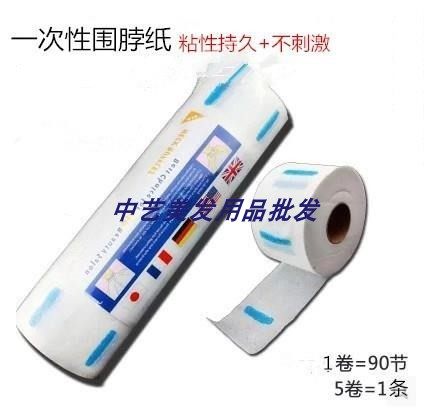 Special scarf paper for hair salons, haircut, neck care paper, high-quality thickened beauty salon supplies