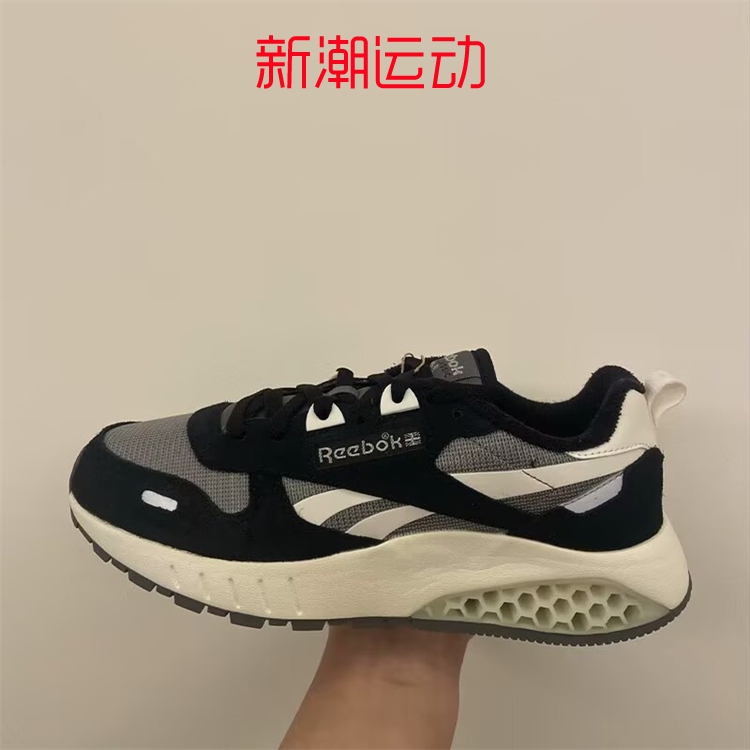 Reebok Classic Leather Hexalite Retro Honeycomb Cushioning Sports and Leisure Running Shoes Reebok Classic Leather Hexalite Retro Honeycomb Cushioning Sports and Leisure Running Shoes