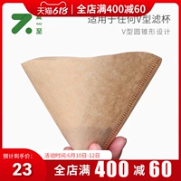 夏至 Кофейный фильтр, сетчатая сумка, воронка