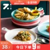 Товары от 夏至旗舰店