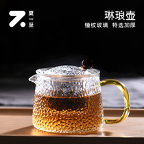 Hammer pattern heat-resistant tea pot Glass teapot set Household tea maker High temperature tea set Filter flower tea pot Single pot