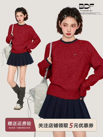 Red New Year's Round Neck Pullover Knitted Sweater Women's Autumn and Winter Thickened Small Tops 2025 New Style