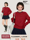 Red New Year's Round Neck Pullover Knitted Sweater Women's Autumn and Winter Thickened Small Tops 2025 New Style