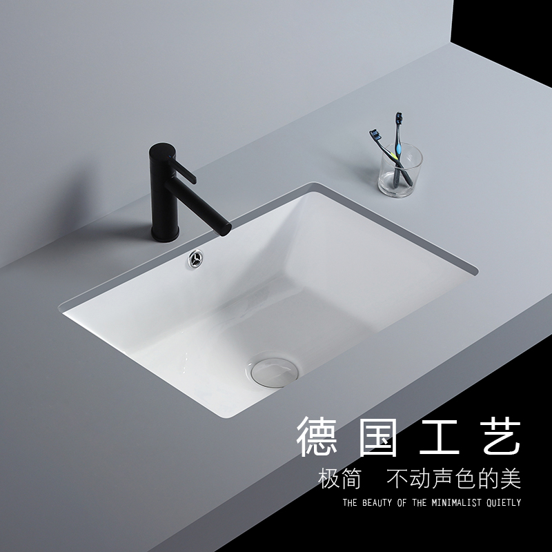 Embedded basin under the counter basin square powder room washbasin balcony toilet washbasin washbasin washbasin 22 inch