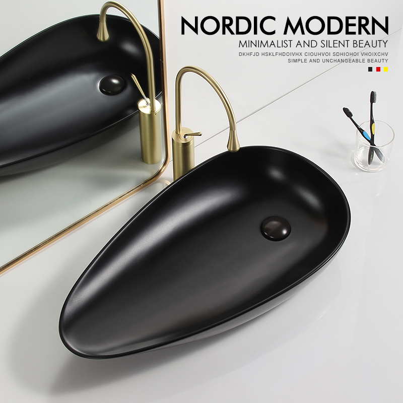 Nordic Fashion Terrace Tub Matte Black Creative Partial Wash Basin Left Right Side Sewer Balcony Wash Face Basin