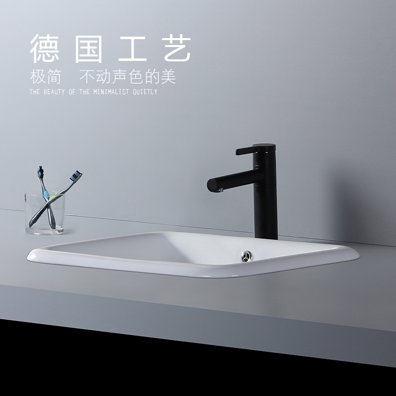 Semi-embedded Taichung Basin On-Top Basin Basin Rectangular Powder Room Washbasin Washbasin Balcony Washbasin