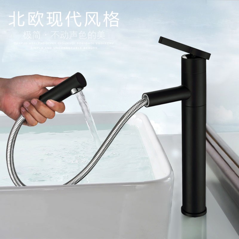German process scrubbed black matte pulled-out pelvis cool and hot water faucet scaling rotably wasable head