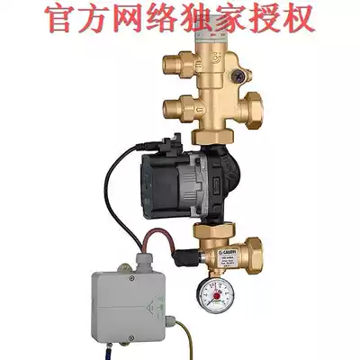 Italy Calefi original imported floor heating mixed water center central heating mixer Merrill Lynch Jiaye floor heating