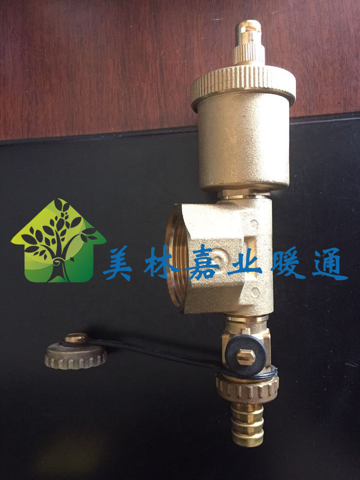 Italy Calefi original imported 668 type 662 type water distributor end components Merrill Jiaye HVAC