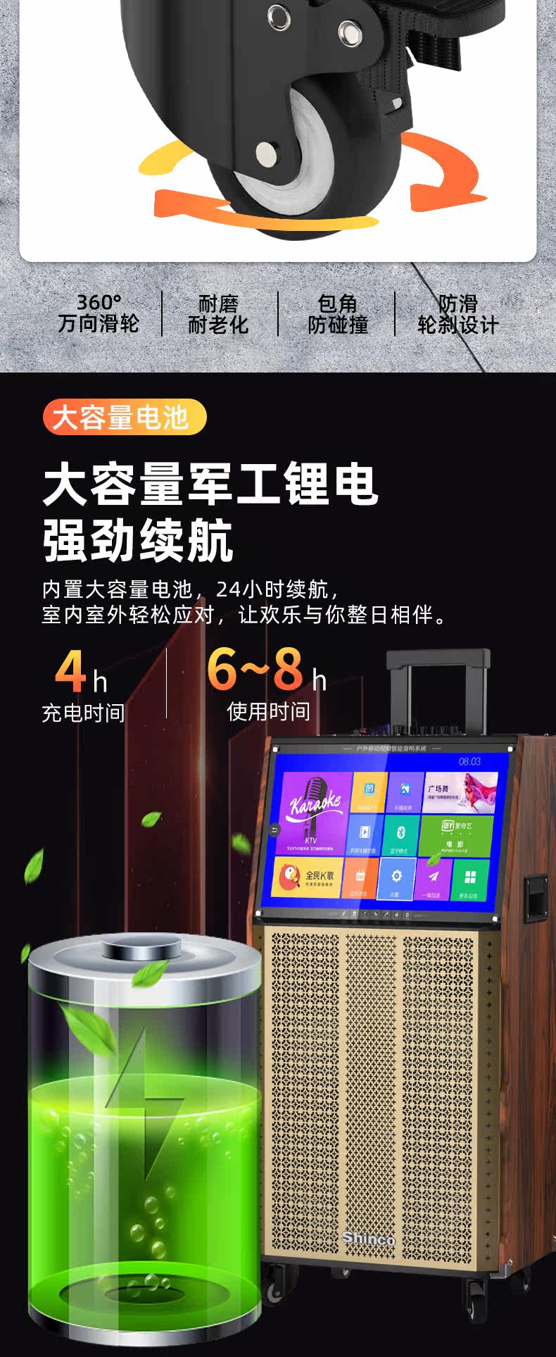 Description_10.jpg