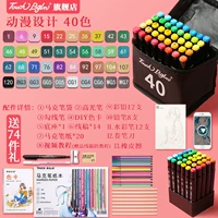 Аниме 40 цвет/74 подарка