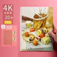Гуашь, карандаш, ластик, 180G, 8 шт, 2 шт