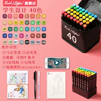 Студент 40 Цвет/10 подарков