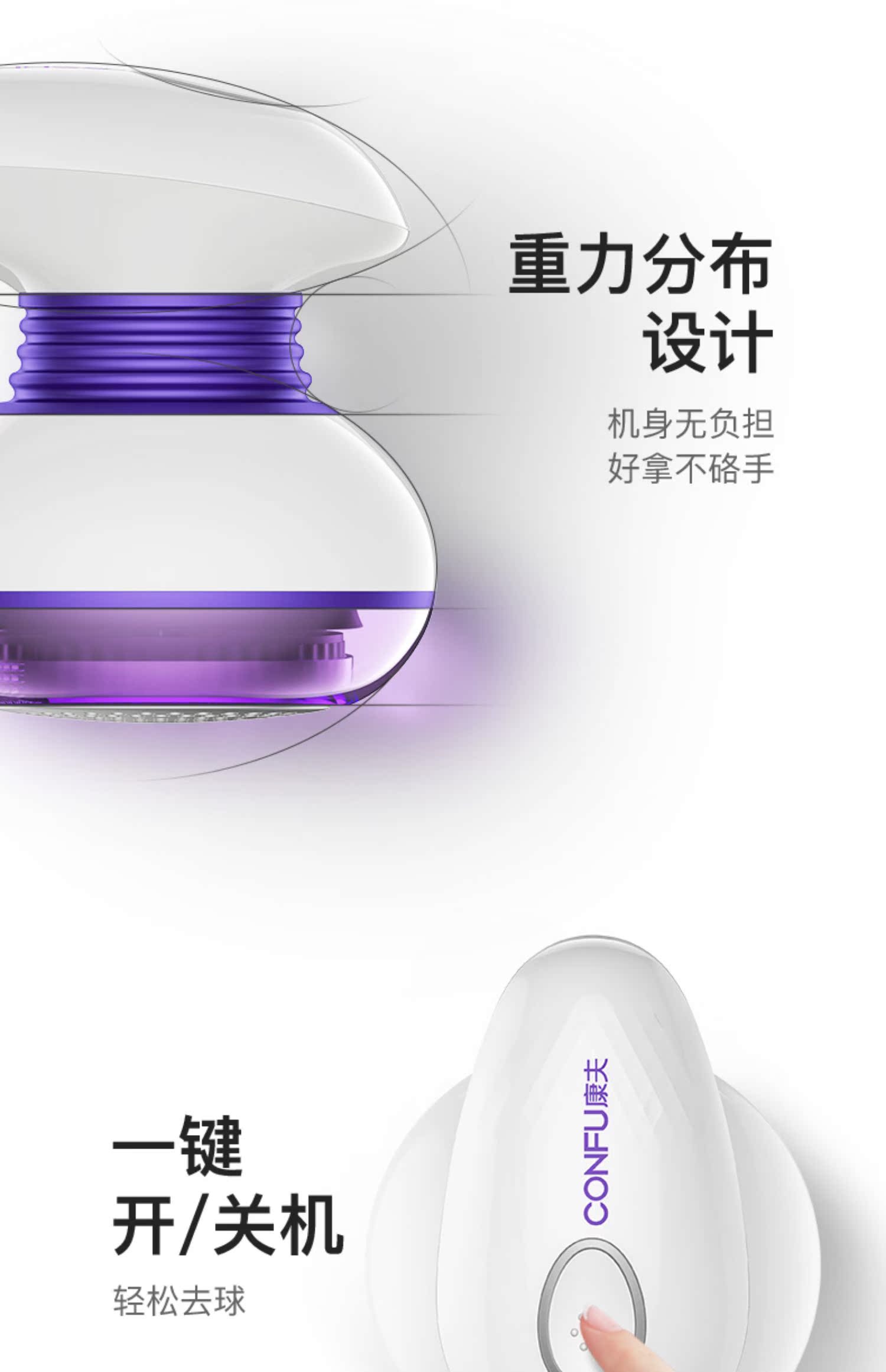 mua máy cắt lông xù quần áo ở hà nội	 Kang Fu cạo quần áo tông đơ cạo lông tẩy lông bóng có thể sạc lại không làm tổn thương quần áo nhà - Link Remover 	máy cắt lông xù quần áo philips