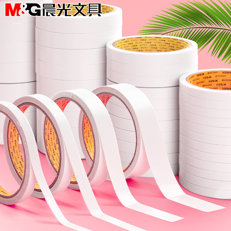 Morning light stationery double-sided adhesive tapes with double-sided adhesive Adhesive Powerful Thin transparent High-stick white children Handmade elementary school students with handmade fixing cotton paper adhesive tape Two-side glue Adhesive Wrap Book Leather