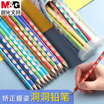 Chenguang Dongdong pen primary school students with 2b pencil HB triangle Rod lead-free wooden pencil kindergarten children beginner correction holding pen first grade writing pencil stationery wholesale