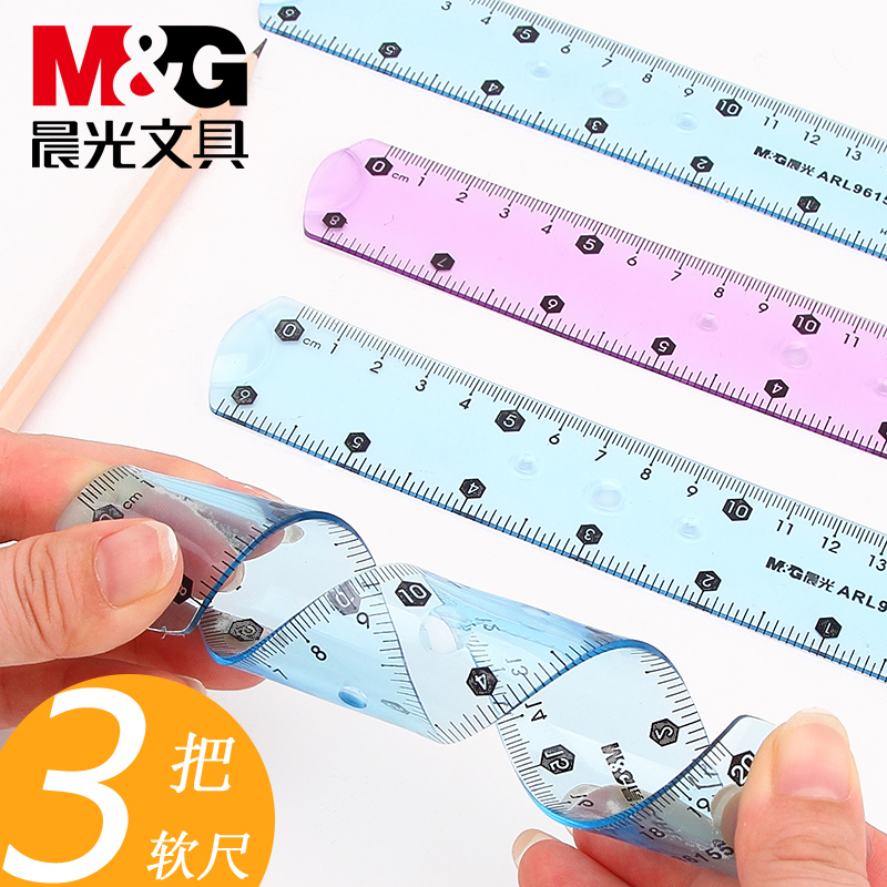 Morning light soft ruler Primary school stationery set Multi-functional transparent plastic ruler with wavy line 15cm20cm First grade Japanese and Korean cute drawing long ruler 30cm Children's cartoon ruler