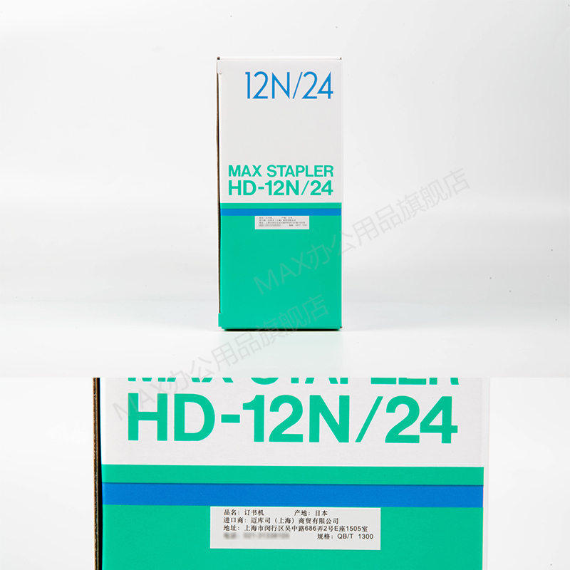 TAG-12N-24.JPG