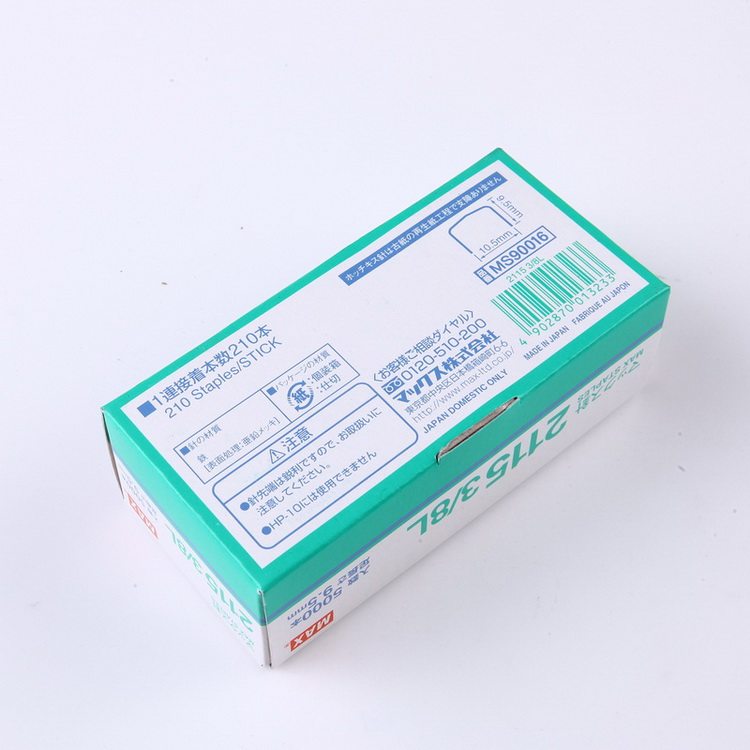进口订书钉日本MAX拱形订书钉5000枚/盒,脚高9.5mm,2115-3/8L 进口订书钉日本MAX拱形订书钉5000枚/盒,脚高9.5mm,2115-3/8L