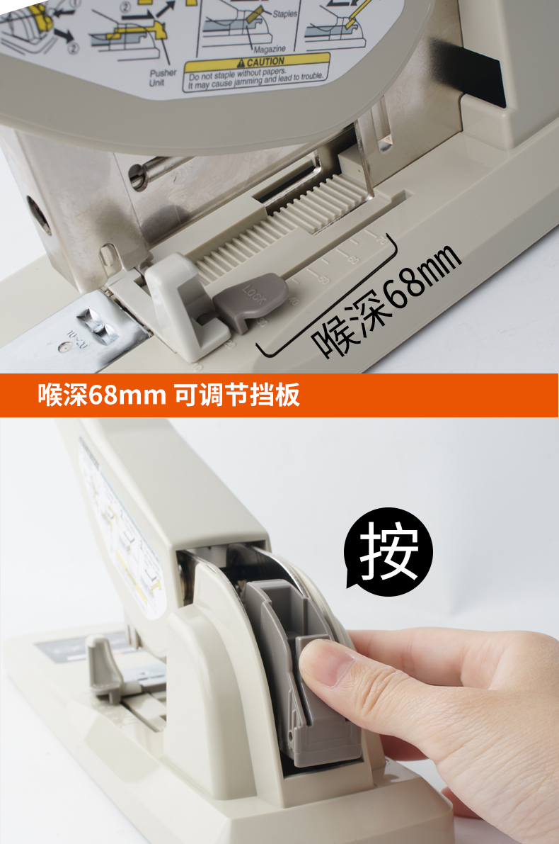 日本MAX订书机进口订书器大号重型订书机大码加厚订书器HD-12N/17 日本MAX订书机进口订书器大号重型订书机大码加厚订书器HD-12N/17
