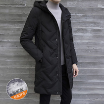 Down jacket mens long knee hooded jacket student trend Korean slim winter thick coat mens clothing