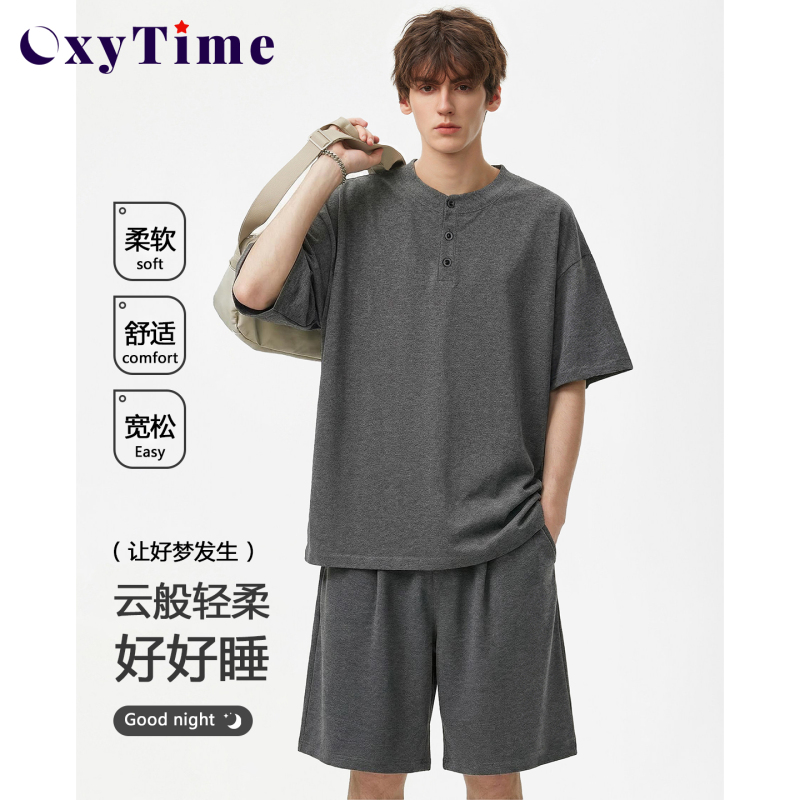 Oxytime Oxygen Time Pajamas Men's Summer Pure Cotton Short-Sleeved Shorts 2026 New Cool Home Wear Set