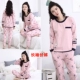 Memphis phiên bản Hàn Quốc của bộ đồ ngủ cotton công chúa ngọt ngào phong cách giản dị mùa thu và mùa đông phụ nữ dài tay phù hợp với dịch vụ nhà