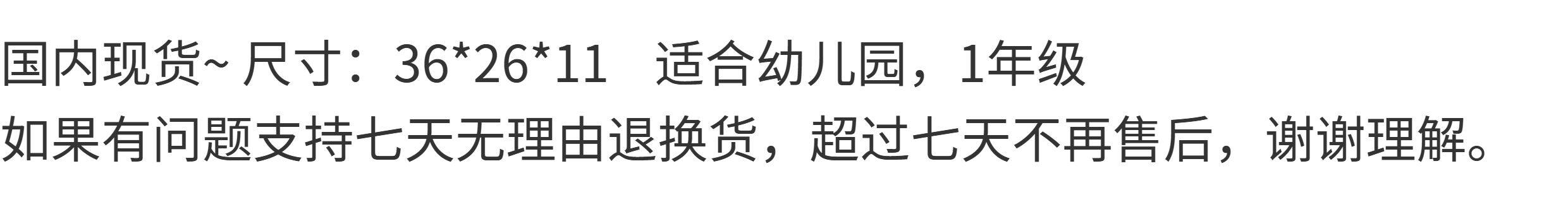 Ранец 澳洲smiggle书包盖比娃娃屋卡通双肩包幼儿园一年级揹包可爱收纳