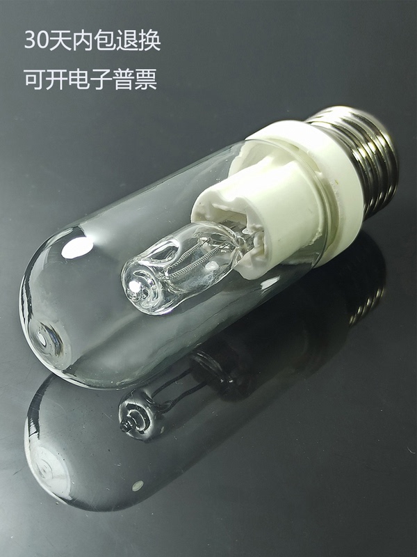 Halogen Oven High-Temperature Resistant Explosion-Proof Extra Bright Insulation Cabinet Sauna Room E27 Screw 100W 150W Halogen Tungsten Lamp Photography Halogen Oven High-Temperature Resistant Explosion-Proof Extra Bright Insulation Cabinet Sauna Room E27 Screw 100W 150W Halogen Tungsten Lamp Photography