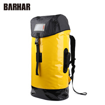 BARHAR KHA WATERPROOF BAG ANADROMOUS PROBE CAVE ROPE BAG RESCUE EXPEDITION EQUIPMENT ROCK CLIMBING Covered Bucket Backpack 65L