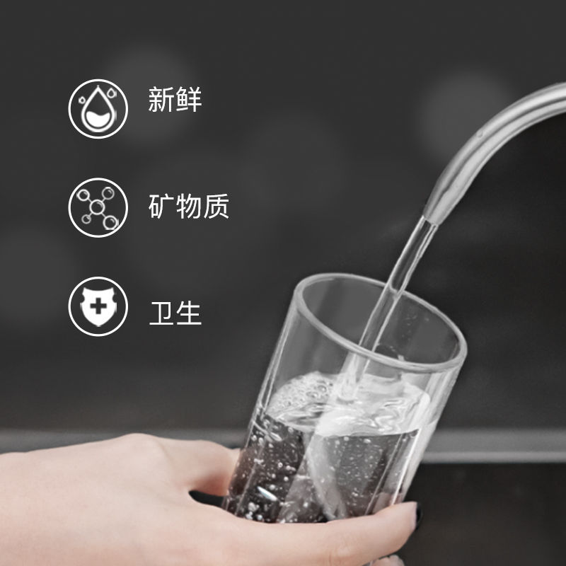 英国净水器品牌店