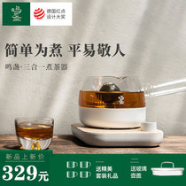 Mingzhan tea breeder glass health Pot Tea stove intelligent boiled tea Puer black tea automatic electric cooking teapot
