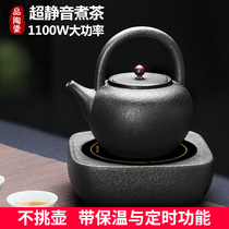 Pitotang electric pottery stove tea stove household silent pottery kettle glass pot silver pot special tea cooker set
