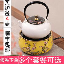 Reading things Taiwan Yingge burning enamel color electric pottery stove tea stove household silent electric stove silver pot iron pot special tea cooker