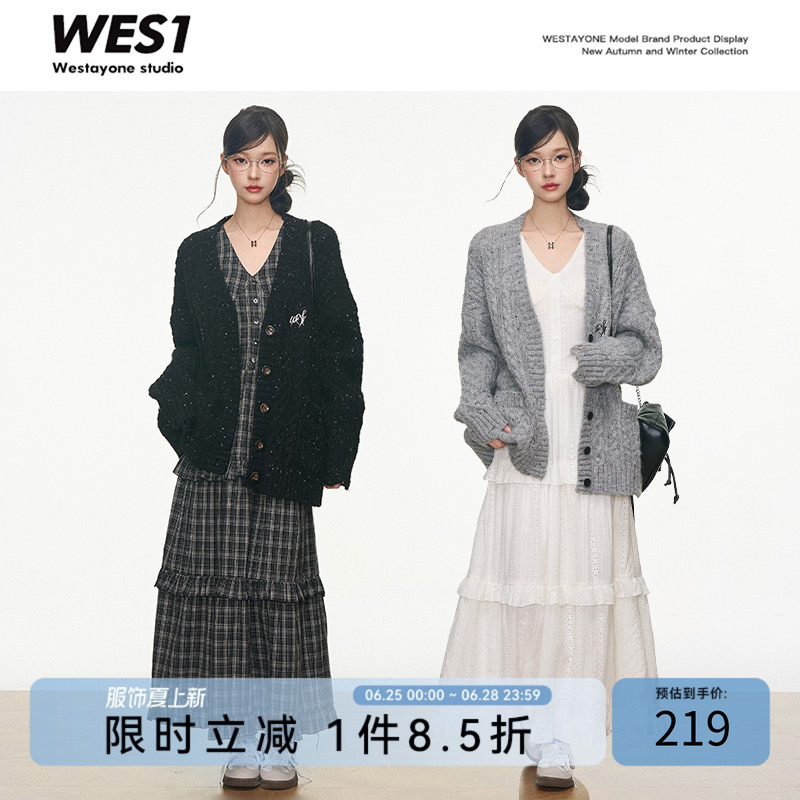 7.20 New Product Westayone Loose-Fitting Colorful Dot Sweater Cardigan Jacket for Women in Gray, Lazy Style + Long Dress 7.20 New Product Westayone Loose-Fitting Colorful Dot Sweater Cardigan Jacket for Women in Gray, Lazy Style + Long Dress