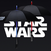 ) Star Wars genuine lightsaber umbrella red and blue rain and sun dual-use