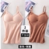 Các sling đỏ ròng mới vest phụ nữ mặc một chiếc đệm ngực thu thập withno vòng thép womens đồ lót sexy top ren. 