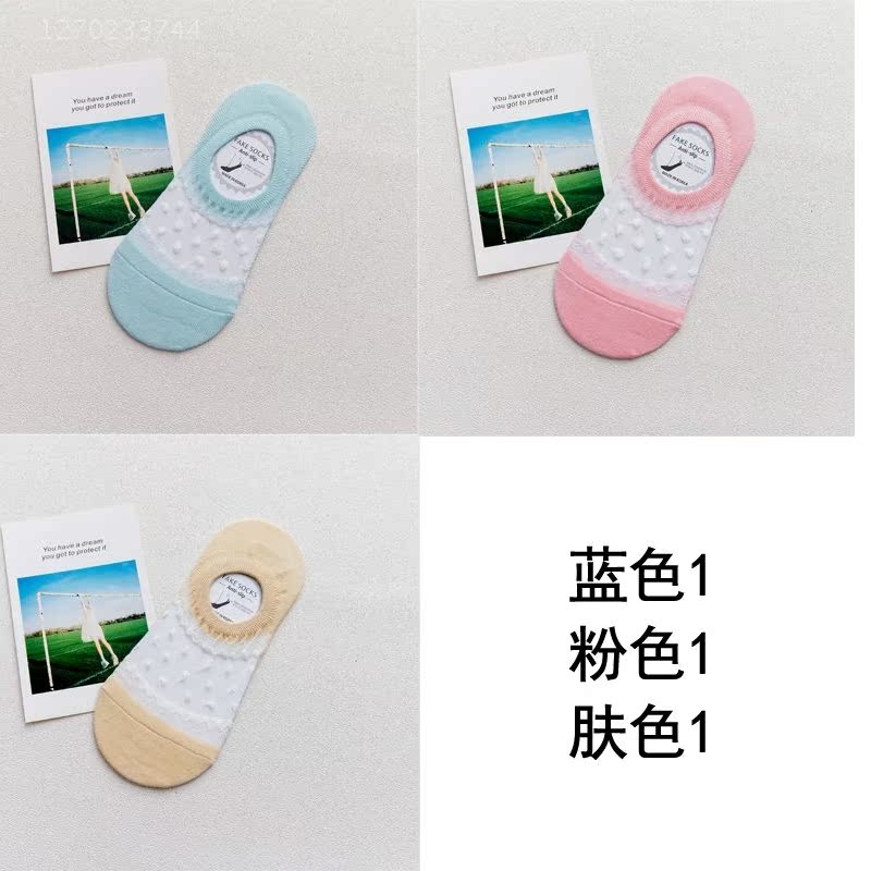 Mùa hè mỏng ren thuyền vớ vớ womens giúp đỡ thấp cạn miệng vớ silicone chống trượt Hàn Quốc chống mùi vô hình vớ.