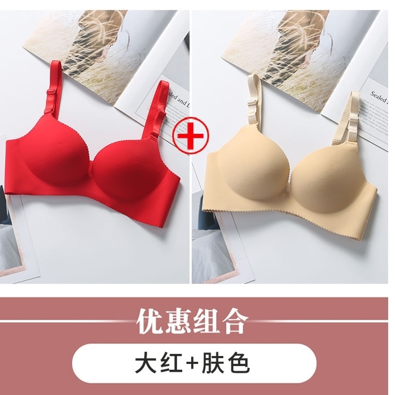 (Mua một để gửi một) đồ lót womens áo ngực thu thập được mà không cần vòng thép dày sexy mỏng cô gái về thu áo ngực vú.