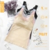 Sling áo đáy dài bên ngoài nữ vest wearwear mặc với ngực pad chủ đề băng đồ ngủ edby womens ngực nhỏ đồ lót thu thập. 