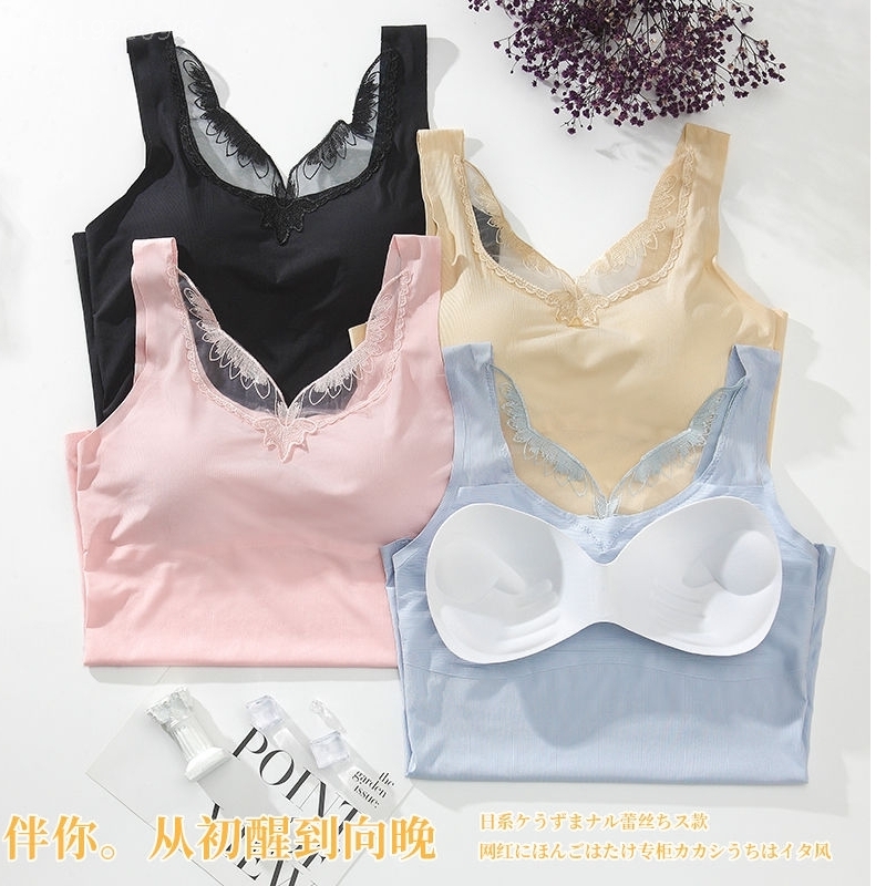 Sling áo đáy dài bên ngoài nữ vest wearwear mặc với ngực pad chủ đề băng đồ ngủ edby womens ngực nhỏ đồ lót thu thập.