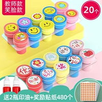 Награда, наклейка, 20 шт, 800 шт