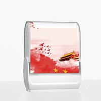 Обновленная версия-родина