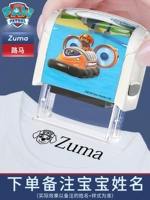 Американская подлинная модель авторизации-широта [luma]