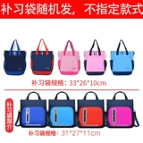 Детский школьный рюкзак для школьников, сверхлегкий корректор осанки со сниженной нагрузкой для мальчиков, 1-3-6 года, защита позвоночника, надевается на плечо